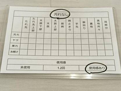 平和屋着物◎六通柄袋帯 更紗花文 引箔 正絹 逸品 BAAT5720xa