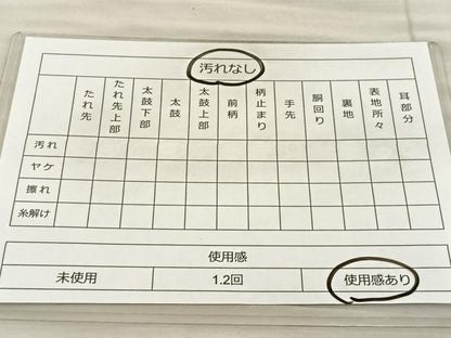 平和屋着物◎六通柄袋帯 唐織 更紗花文 黒地 金糸 正絹 逸品 BAAT5723xa