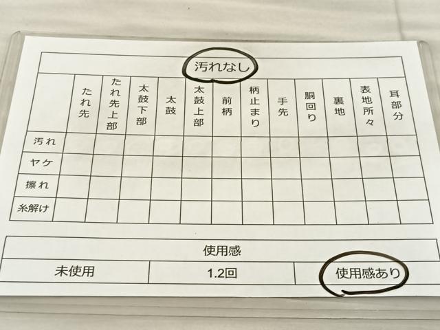 平和屋着物◎六通柄袋帯 唐織 更紗花文 黒地 金糸 正絹 逸品 BAAT5723xa
