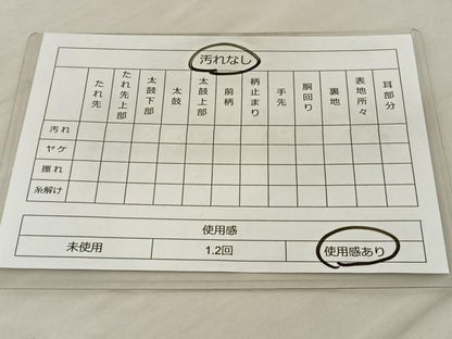 平和屋着物◎六通柄袋帯 唐織 孔雀 プラチナ箔二重織 正絹 逸品 BAAT5730xa