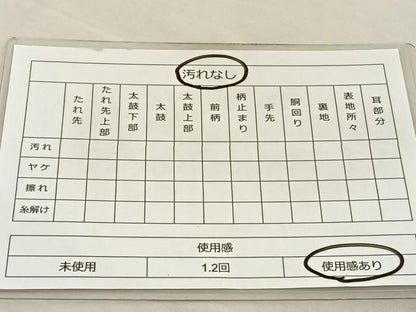 平和屋着物◎六通柄袋帯 唐織 草花文 銀糸 正絹 逸品 BAAT5735xa