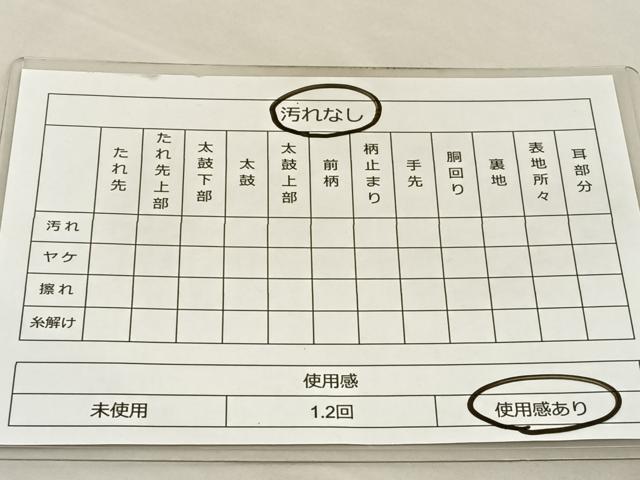 平和屋着物◎六通柄袋帯 唐織 草花文 銀糸 正絹 逸品 BAAT5735xa