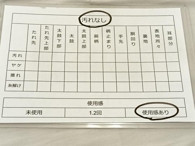 平和屋着物◎六通柄袋帯 唐織 束ね熨斗花文 金銀糸 正絹 逸品 BAAT5736xa