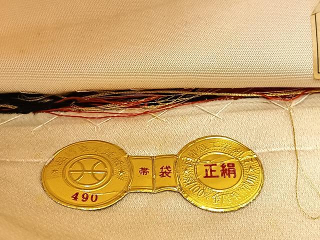 平和屋着物◎西陣　六通柄袋帯　唐織　孔雀文　金銀糸　正絹　逸品　BAAT5829fc