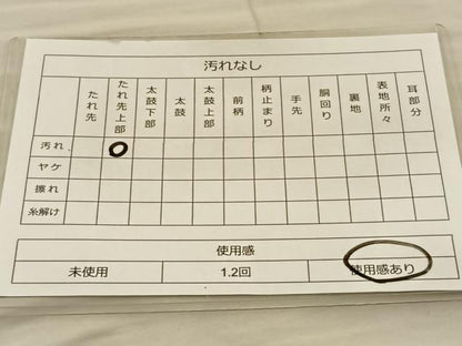 平和屋着物◎六通柄袋帯 唐織 更紗花文 銀糸 正絹 逸品 BAAT5833xa