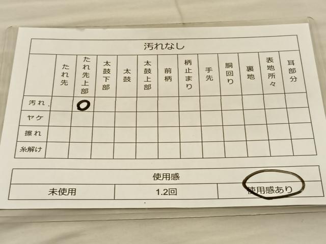 平和屋着物◎六通柄袋帯 唐織 更紗花文 銀糸 正絹 逸品 BAAT5833xa