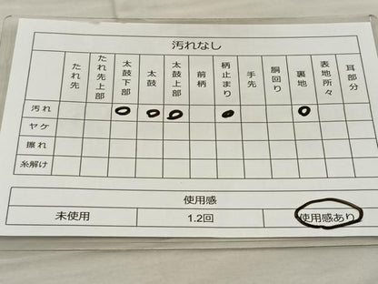 平和屋着物◎六通柄袋帯　唐織　孔雀花文　銀糸　正絹　逸品　BAAT5839xa