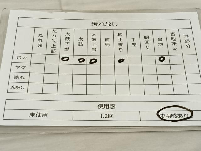 平和屋着物◎六通柄袋帯　唐織　孔雀花文　銀糸　正絹　逸品　BAAT5839xa