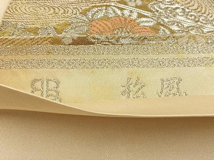 平和屋着物◎西陣 服部織物謹製 六通柄袋帯 唐織 松風 金銀糸 正絹 逸品 BAAT5840xa