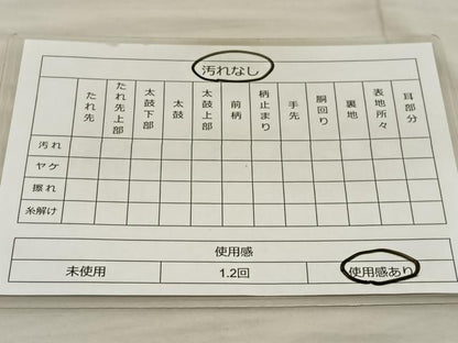平和屋着物◎六通柄袋帯 唐織 カトレア 銀糸 正絹 逸品 BAAT5843xa