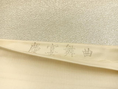 平和屋着物◎六通柄袋帯 唐織 慶宴舞曲 金銀糸 正絹 逸品 BAAT5846xa