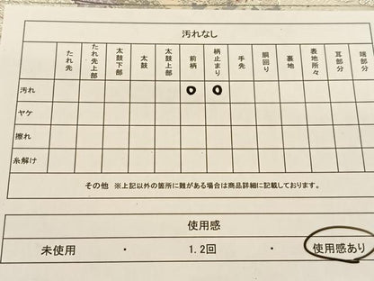 平和屋着物◎六通柄袋帯 プラチナ純銀箔二重織 京名所 正絹 逸品 BAAT5982yc