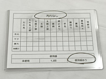 平和屋着物◎六通柄袋帯 絣文様 銀糸 正絹 逸品 BAAT6001ea
