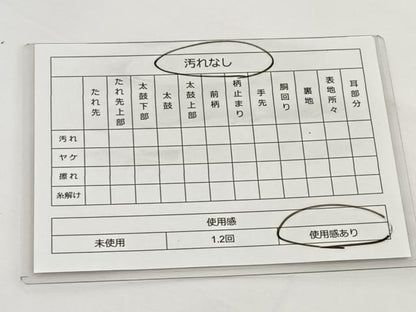 平和屋着物◎六通柄袋帯 流水扇面花鳥文 金糸 正絹 逸品 BAAT6010ea