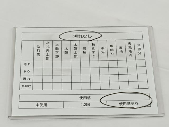 平和屋着物◎六通柄袋帯 唐織 遠山風景花鳥文 金銀糸 正絹 逸品 BAAT6017ea