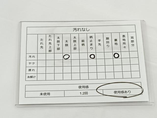 平和屋着物◎六通柄袋帯 唐織 屏風花文 金糸 正絹 逸品 BAAT6018ea
