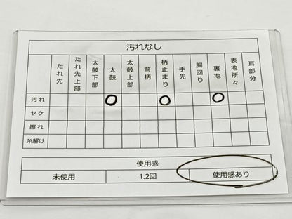 平和屋着物◎六通柄袋帯 唐織 花鳥遊生文 金銀糸 正絹 逸品 BAAT6028ea