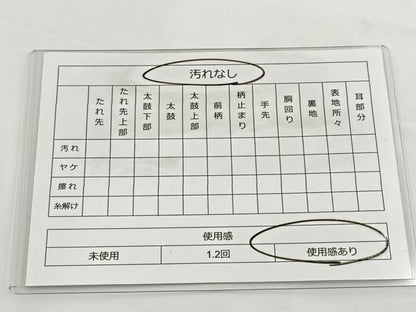 平和屋着物◎六通柄袋帯 唐織 吹き寄せ花文 金糸 正絹 逸品 BAAT6034ea