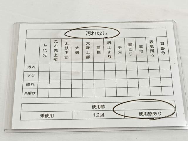 平和屋着物◎六通柄袋帯 唐織 吹き寄せ花文 金糸 正絹 逸品 BAAT6034ea