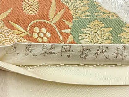 平和屋着物◎六通柄袋帯 道長牡丹古代錦 金銀糸 正絹 逸品 BAAT6042ea