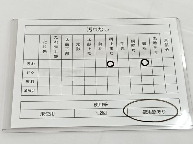 平和屋着物◎六通柄袋帯 亀甲草花文 金銀糸 正絹 逸品 BAAT6054ea
