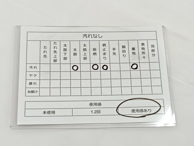 平和屋着物◎六通柄袋帯 孔雀 銀糸 正絹 逸品 BAAT6058ea
