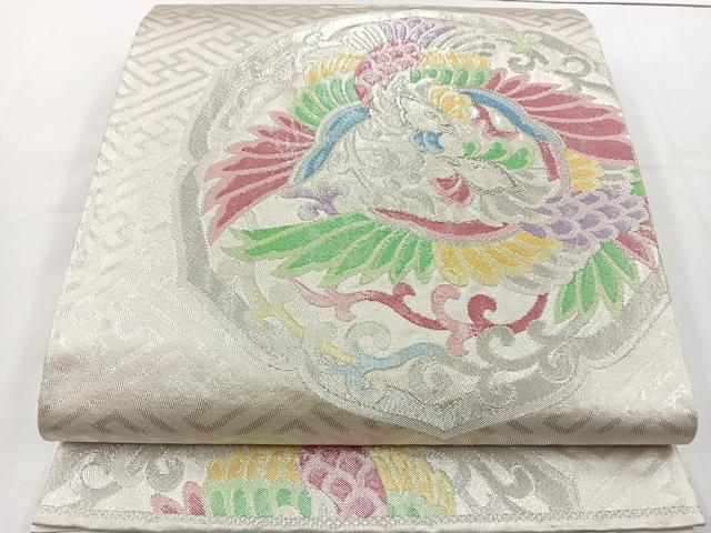 平和屋着物◎六通柄袋帯 向かい鳳凰文 銀糸 正絹 逸品 BAAT6066ea