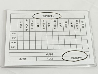 平和屋着物◎六通柄袋帯 唐織 菱天井鳳凰花文 金銀糸 正絹 逸品 BAAT6070ea