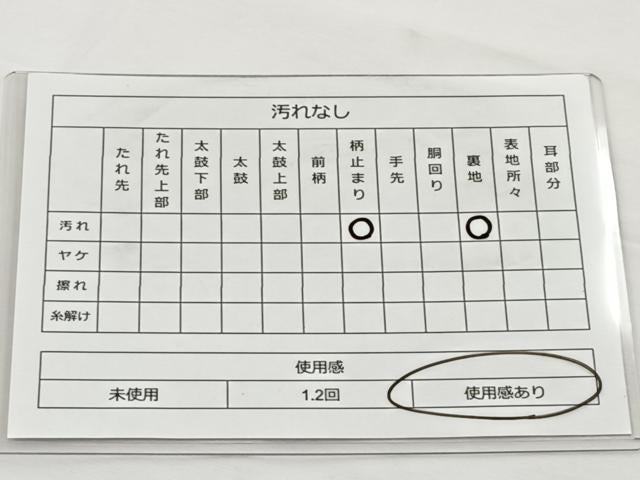 平和屋着物◎六通柄袋帯 牡丹 金糸 正絹 逸品 BAAT6079ea