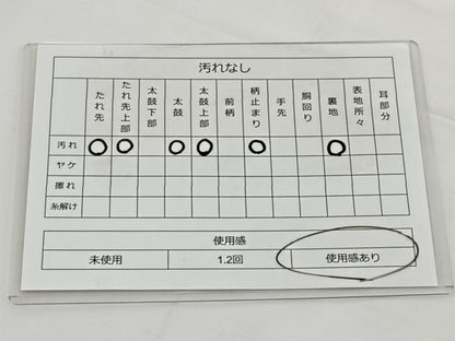 平和屋着物◎六通柄袋帯 唐織 正倉院花文 銀糸 正絹 逸品 BAAT6104ea