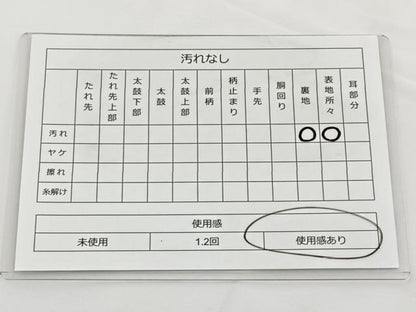 平和屋着物◎両面 六通柄袋帯 唐織 花鳥文 金銀糸 正絹 逸品 BAAT6128ea