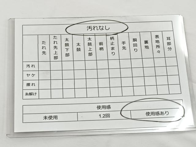 平和屋着物◎六通柄袋帯 花喰い鳥 金糸 正絹 逸品 BAAT6148ea
