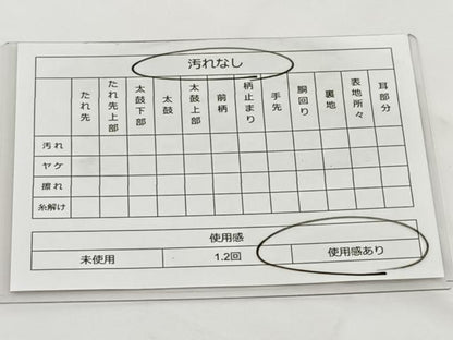 平和屋着物◎六通柄袋帯 唐織 縦枠花鳥文 黒地 金銀糸 正絹 逸品 BAAT6172ea