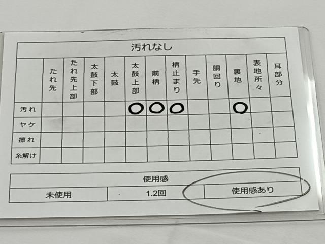 平和屋着物◎六通柄袋帯　唐織　草花文　銀糸　正絹　逸品　BAAT6198ea
