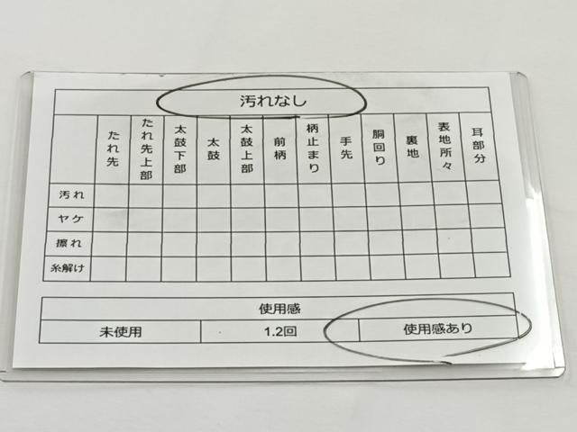 平和屋着物◎六通柄袋帯 唐織 草花文 銀糸 正絹 逸品 BAAT6199ea