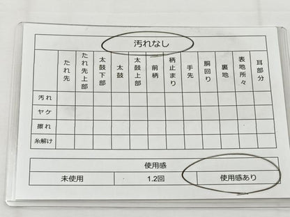 平和屋着物◎六通柄袋帯 更紗花文 金糸 正絹 逸品 BAAT6224ea