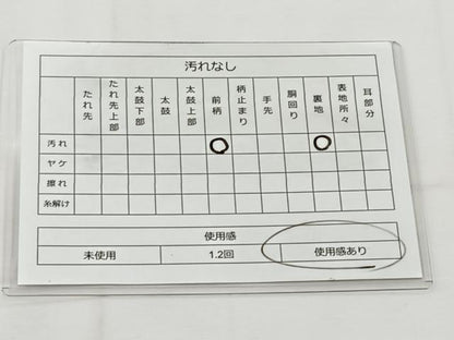 平和屋着物◎六通柄袋帯 唐織 向かい鳥花文 銀糸 正絹 逸品 BAAT6271ea