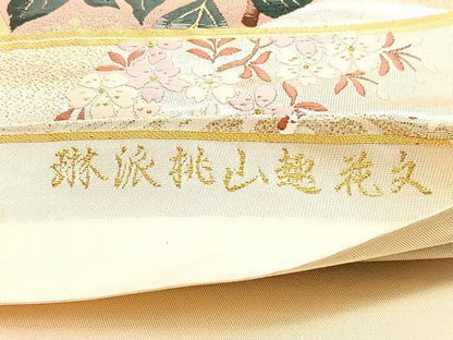 平和屋着物◎六通柄袋帯　唐織　琳派桃山趣花文　金糸　正絹　逸品　BAAT6390hv
