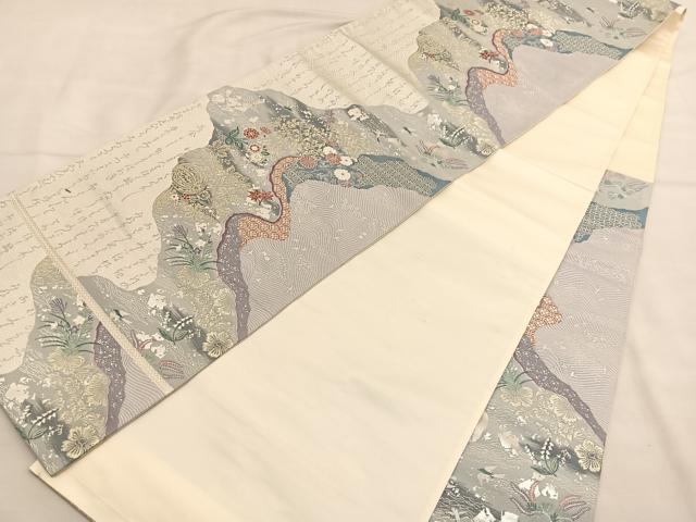 平和屋着物◎六通柄袋帯 唐織 里乃幸 銀糸 正絹 逸品 BAAT6398hv