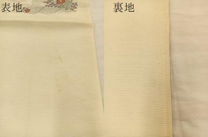 平和屋着物＊夏物 六通柄袋帯 秋草文 銀糸 正絹 逸品 BAAT6434du