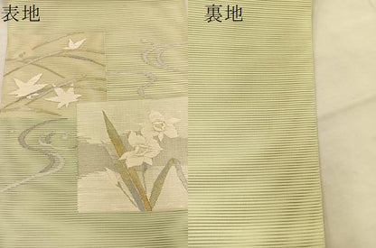 平和屋着物＊夏物　太鼓柄袋帯　桔梗　金銀糸　正絹　逸品　BAAT6449du