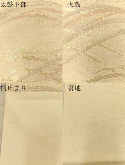 平和屋着物＊夏物 六通柄袋帯 立波文 金糸 正絹 逸品 BAAT6496du