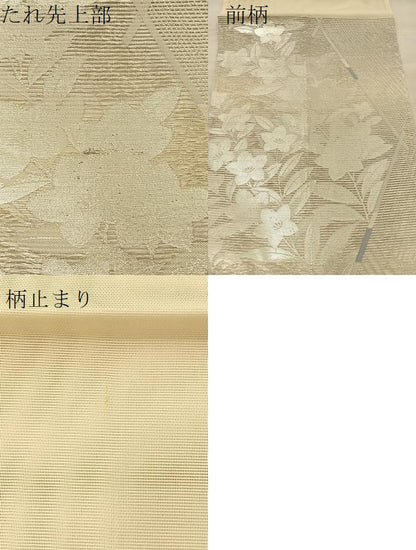 平和屋着物＊夏物　六通柄袋帯　草花文　銀糸　正絹　逸品　BAAT6559du