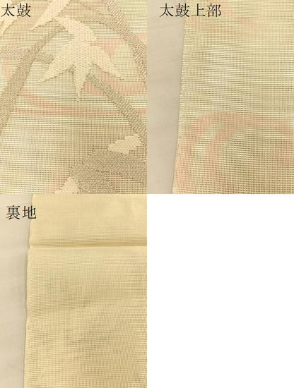 平和屋着物＊夏物 太鼓柄袋帯 籬草花文 正絹 逸品 BAAT6577du
