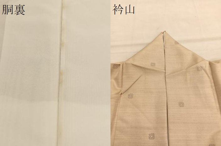 平和屋着物●上質な紬 亀甲文 高島屋扱い 正絹 逸品 BAAT6614hv