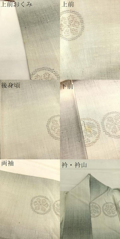 平和屋着物●結城紬 花丸文 正絹 逸品 BAAT6627hv