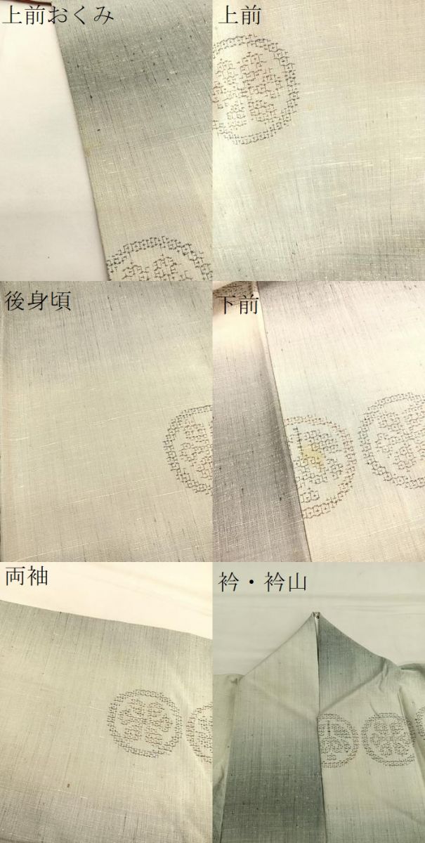 平和屋着物●結城紬 花丸文 正絹 逸品 BAAT6627hv