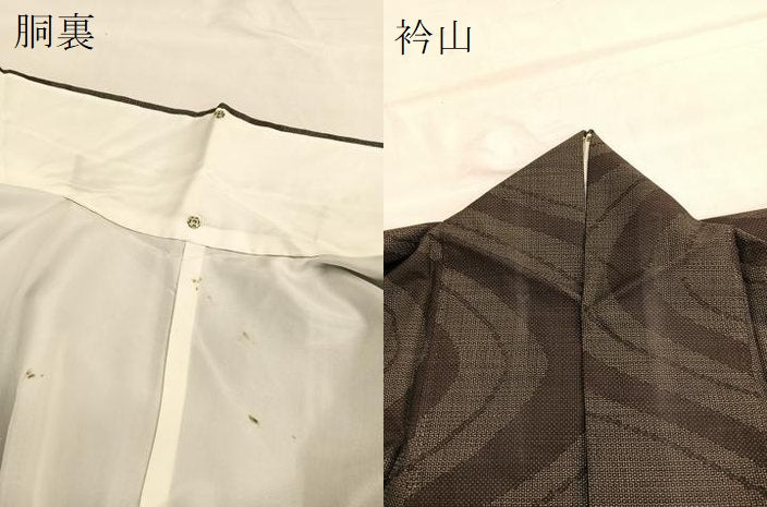 平和屋着物●本場大島紬 120亀甲 流水文 正絹 逸品 BAAT6640hv