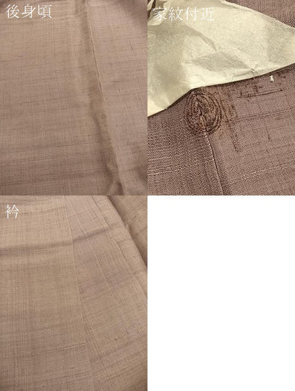 平和屋着物●上質な紬 色無地 鳩羽鼠色 正絹 逸品 BAAT6658hv