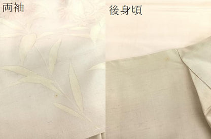 平和屋着物●訪問着 紬地 刺繍 草花文 正絹 逸品 BAAT6659hv